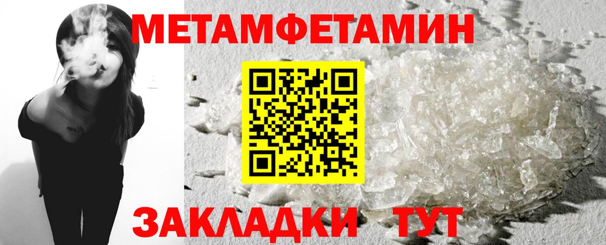 Amphetamine  Губаха  АМФЕТАМИН 98%  АМФ 