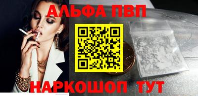 mdpv Гай