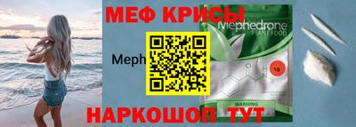 mdpv Гай