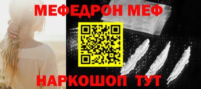 mdpv Гай