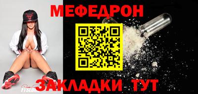 кокаин VHQ Гатчина