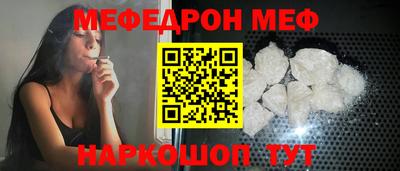 mdpv Гай