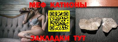 кокаин перу Балахна