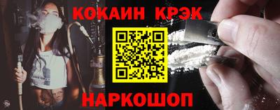 амф Гагарин