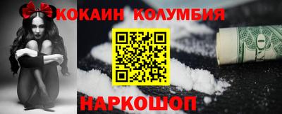 mdpv Гай