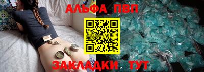 амф Гагарин