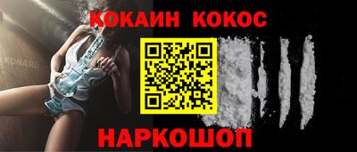 амф Гагарин