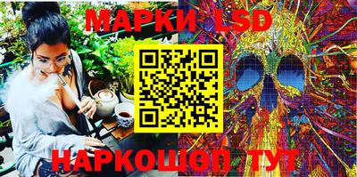 кокаин перу Балахна