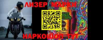 mdpv Гай