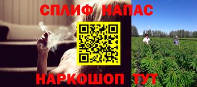 кокаин VHQ Гатчина
