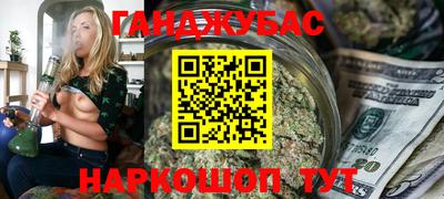 mdpv Гай