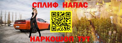 амф Гагарин