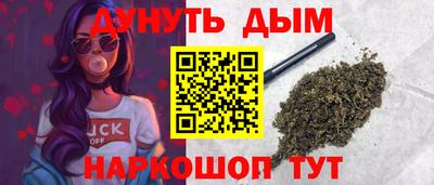 амф Гагарин