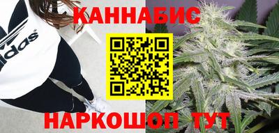 кокаин VHQ Гатчина