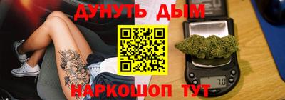 кокаин VHQ Гатчина