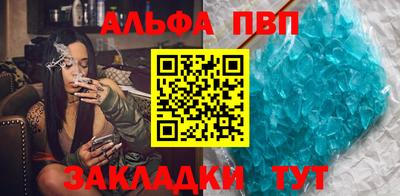 mdpv Гай