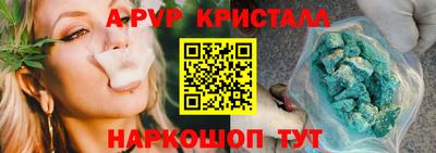 mdpv Гай