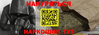 амф Гагарин