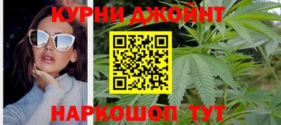амф Гагарин