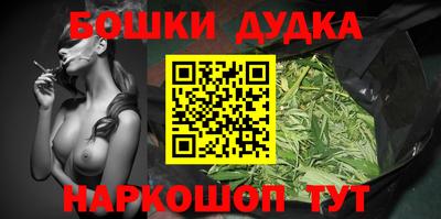 mdpv Гай