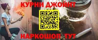 амф Гагарин