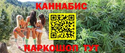 амф Гагарин