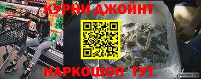 кокаин VHQ Гатчина