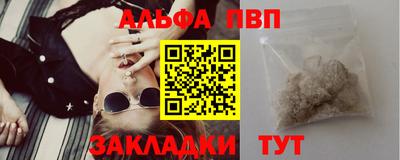 амф Гагарин