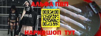 амф Гагарин