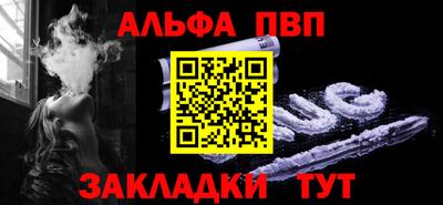 кокаин VHQ Гатчина