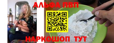 амф Гагарин