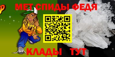 эйфоретик Балашиха