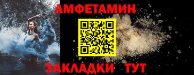 кокаин VHQ Гатчина
