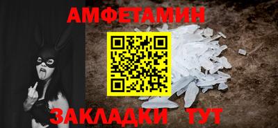 mdpv Гай