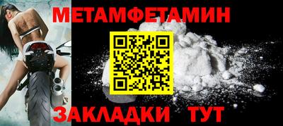 кокаин VHQ Гатчина