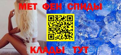 амф Гагарин