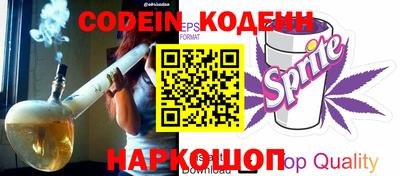 mdpv Гай