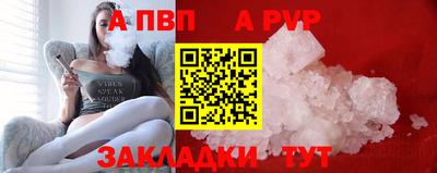 амф Гагарин