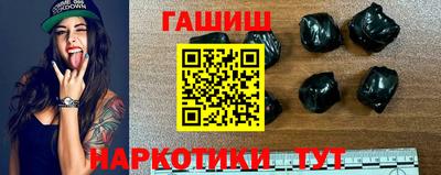 кокаин VHQ Гатчина