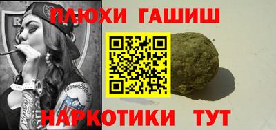 mdpv Гай
