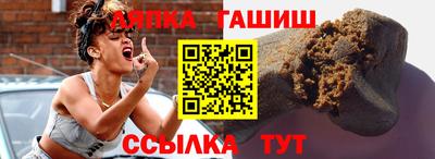 амф Гагарин