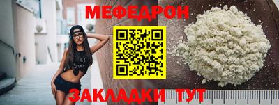 кокаин VHQ Гатчина