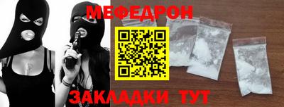 mdpv Гай