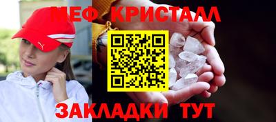 mdpv Гай