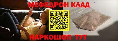 кокаин VHQ Гатчина