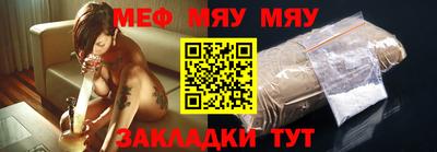 mdpv Гай