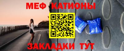 кокаин VHQ Гатчина