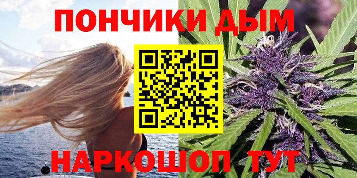 Марихуана OG Kush  Губаха  Шишки марихуана сатива  Бошки марихуана гибрид 